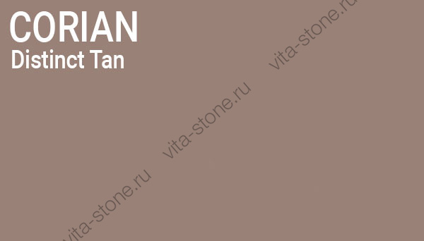 Столешница из Corian Distinct Tan