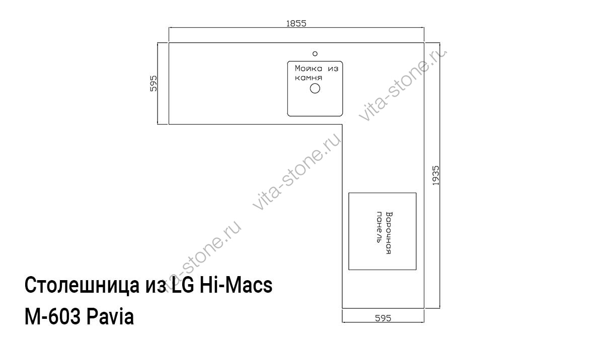 Столешница из LG Hi-Macs M-603