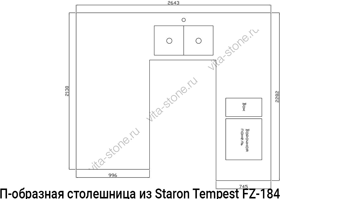 Столешница из Staron Tempest FZ-184